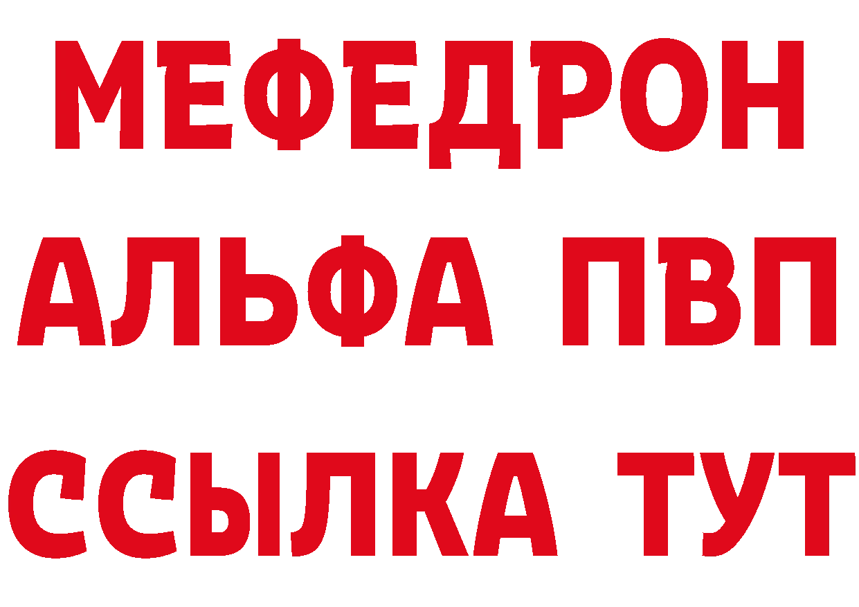 Cannafood конопля как войти дарк нет mega Салават